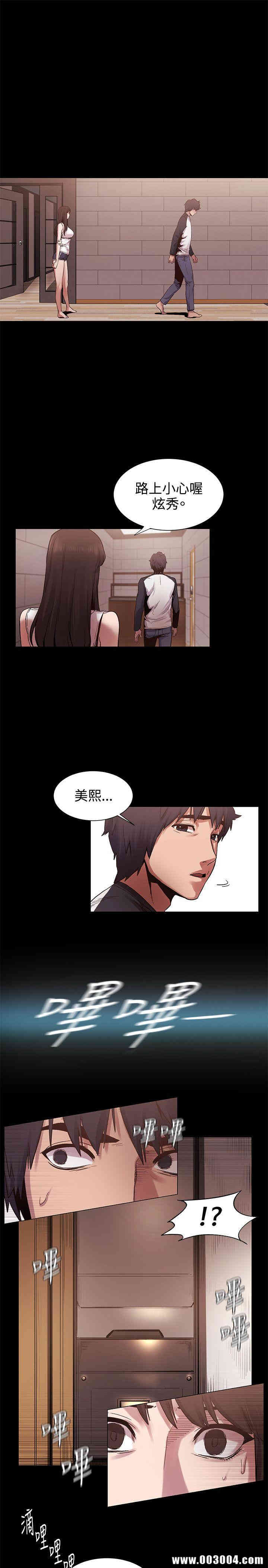 第18张