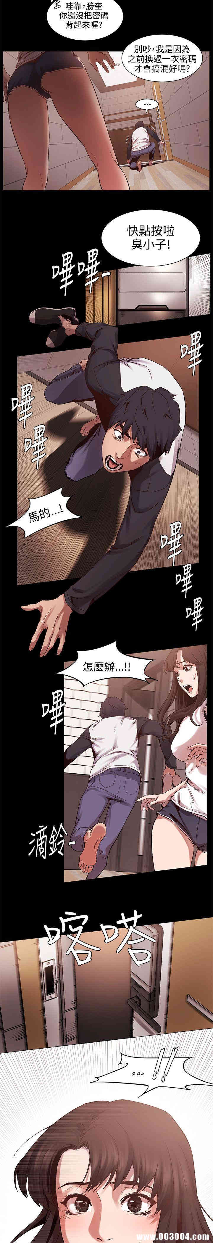 第19张