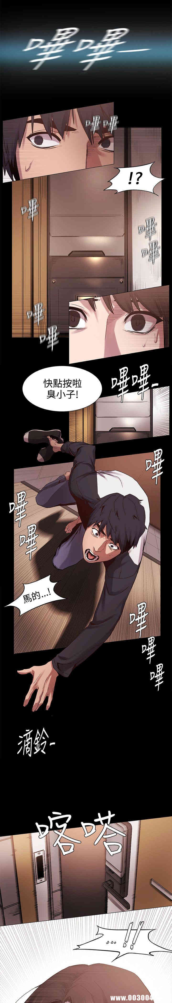 第1张