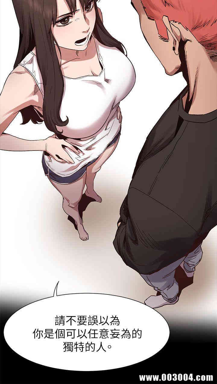 第8张