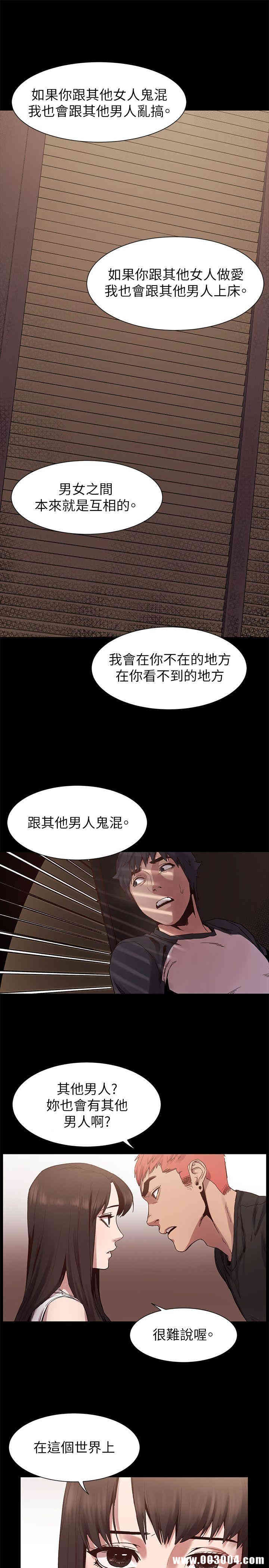 第9张