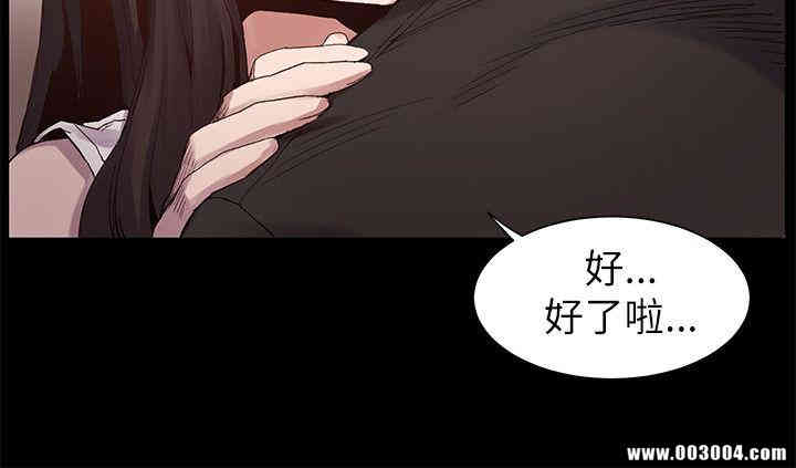 第11张