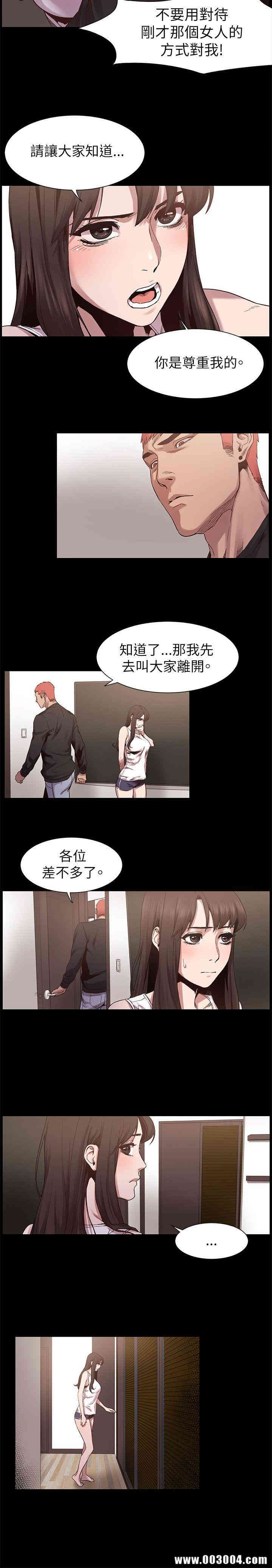 第13张