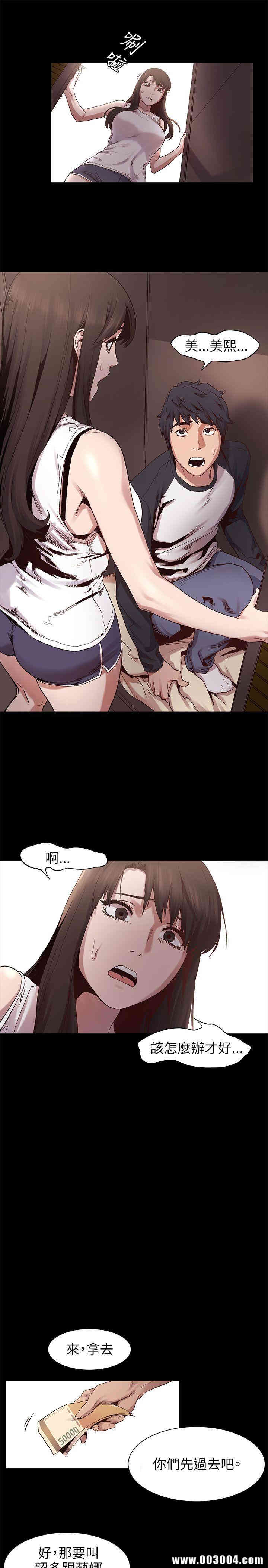 第14张