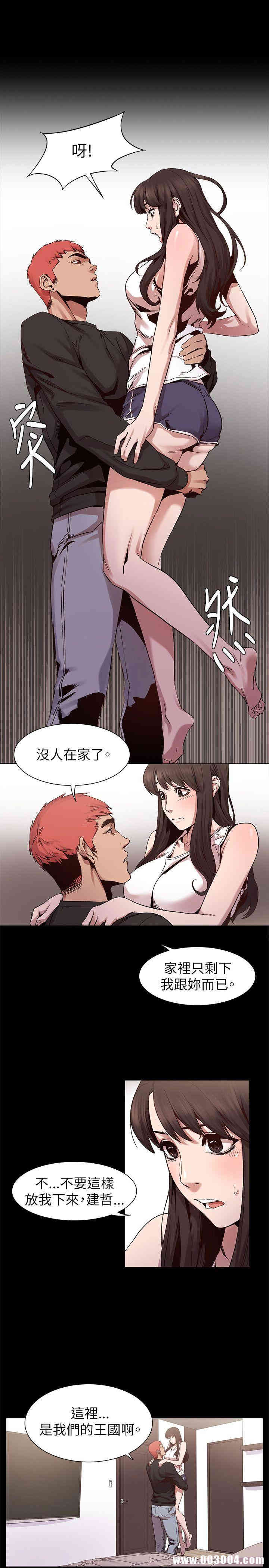 第16张