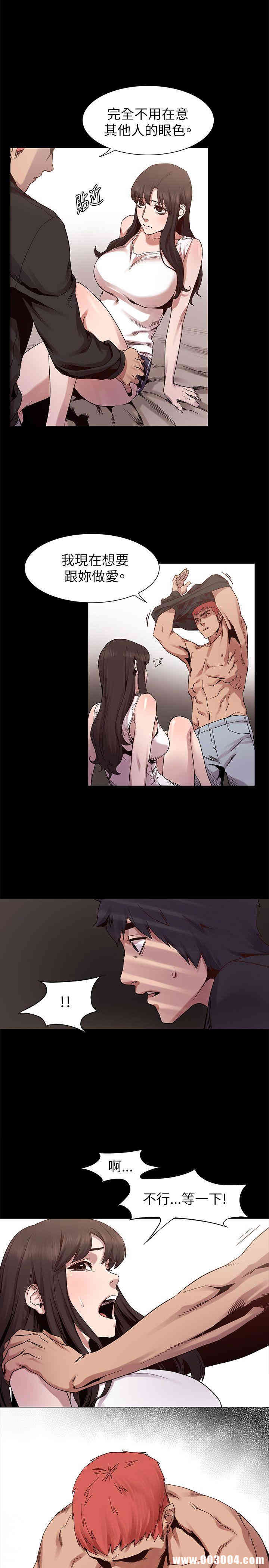 第17张