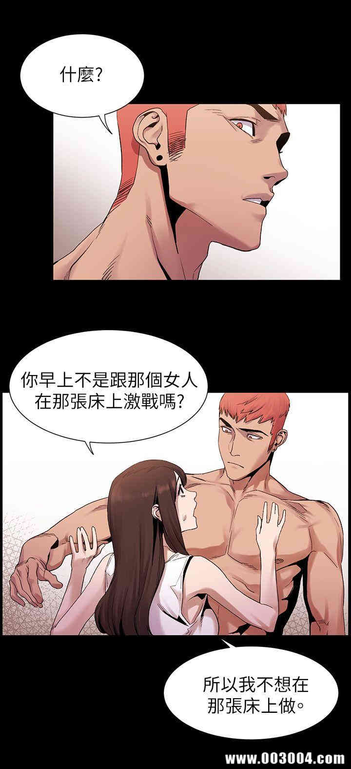 第3张