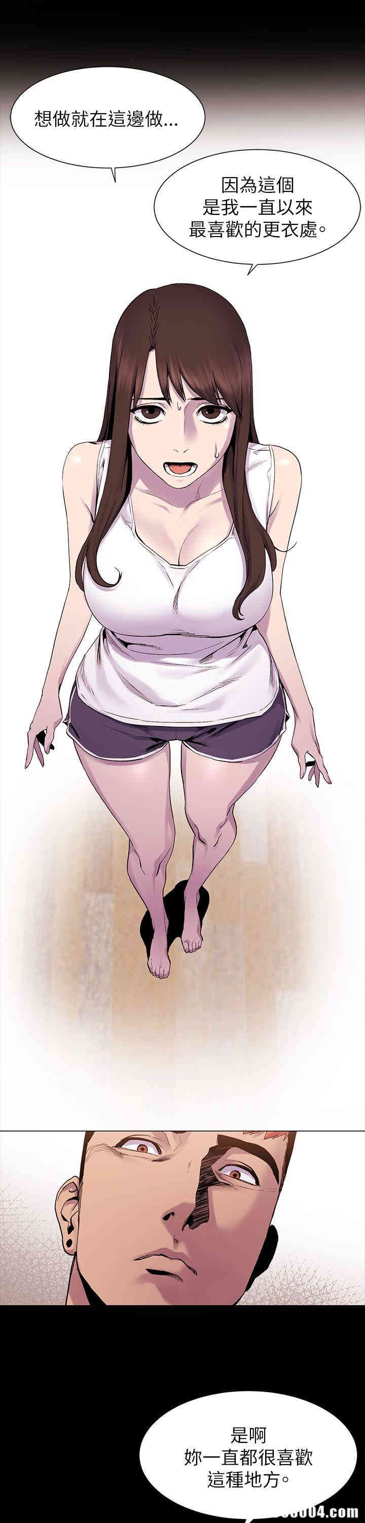 第4张