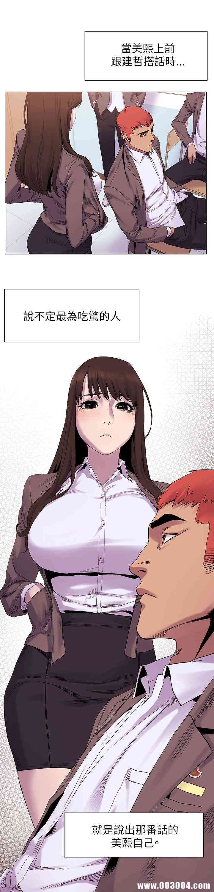 第16张