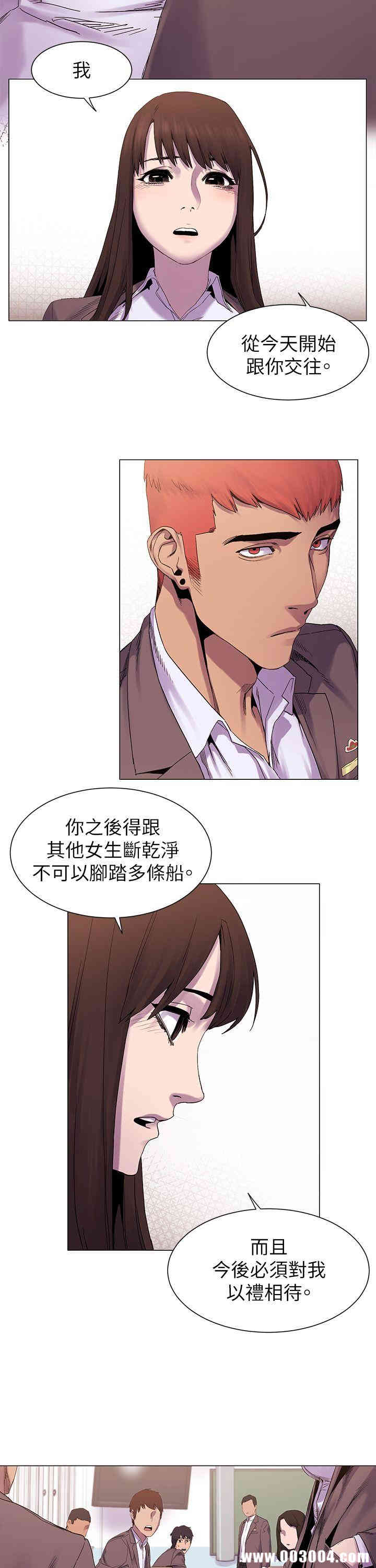 第17张