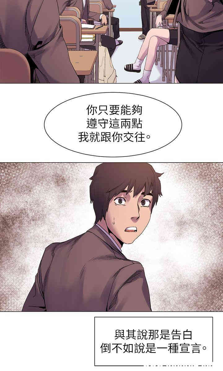 第18张