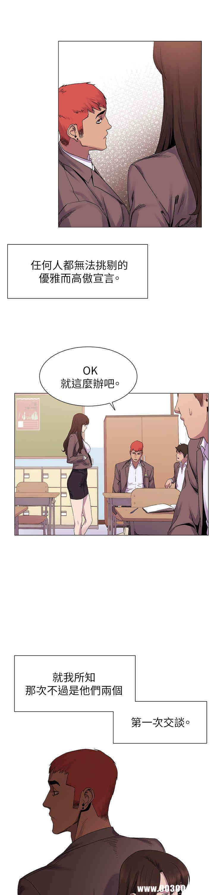第19张