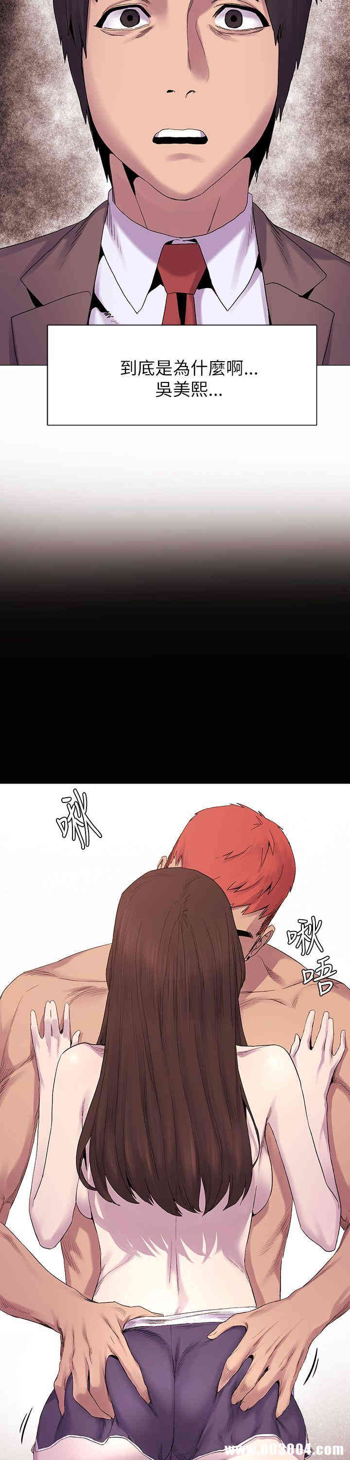 第24张