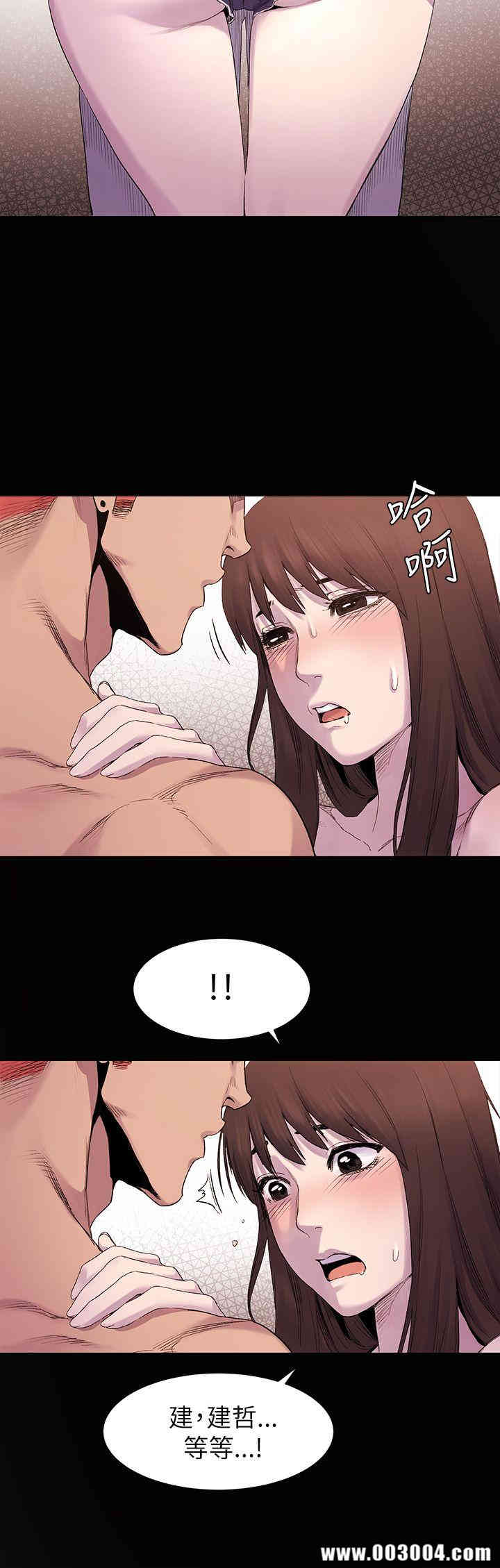 第25张