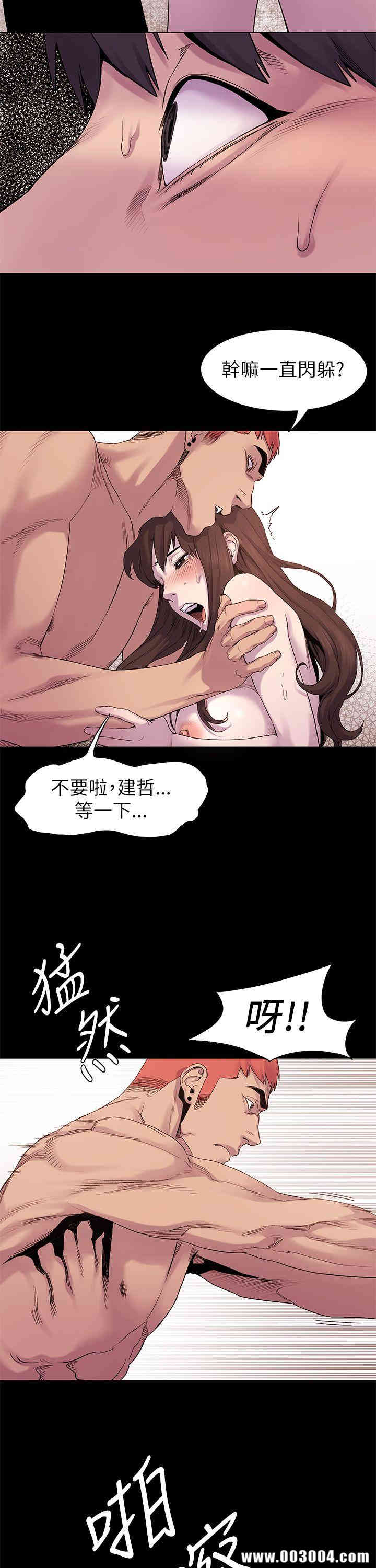 第30张