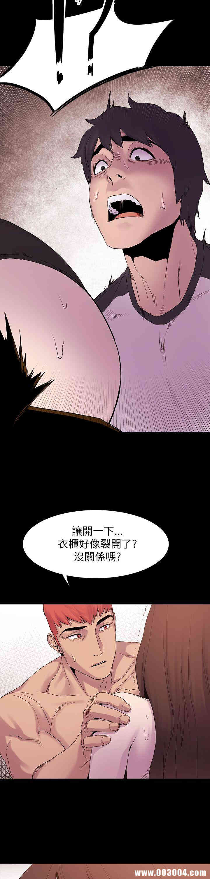 第33张