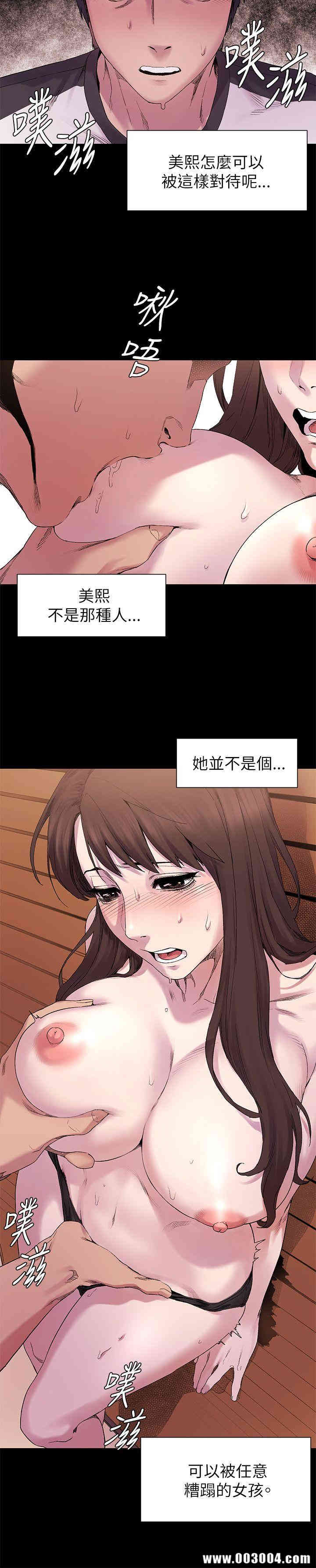 第7张