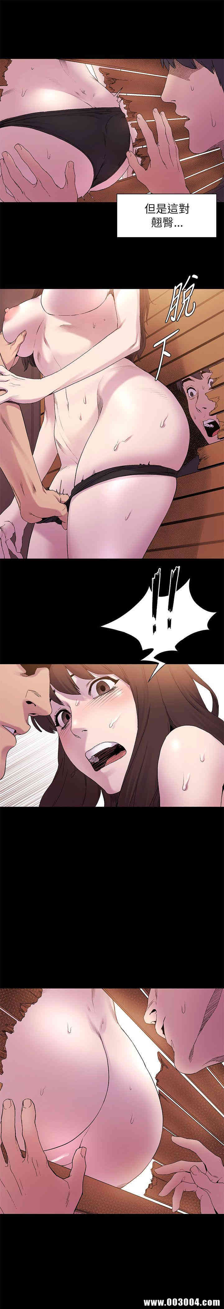 第8张