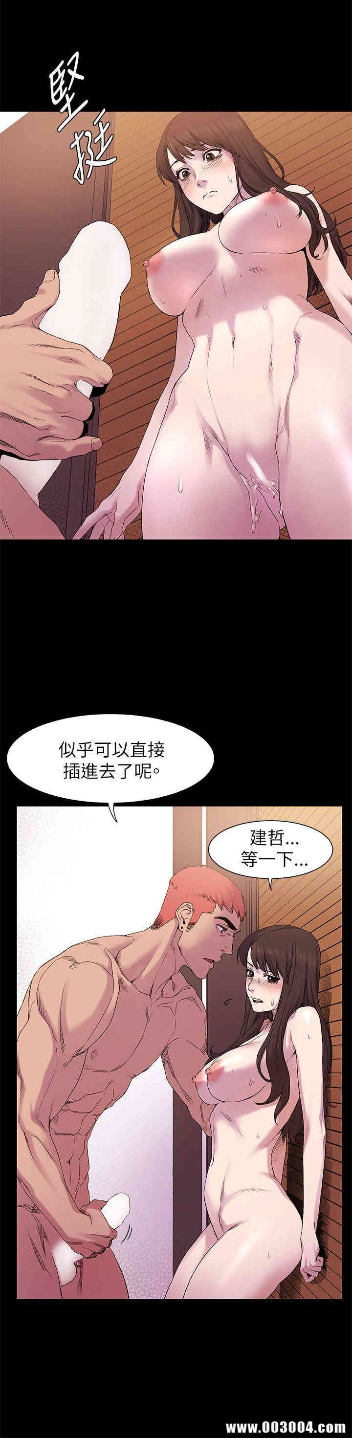 第9张