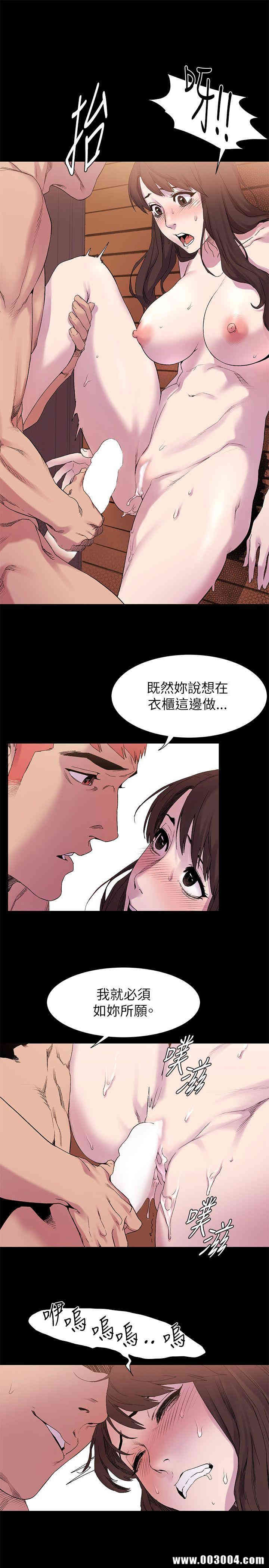 第10张