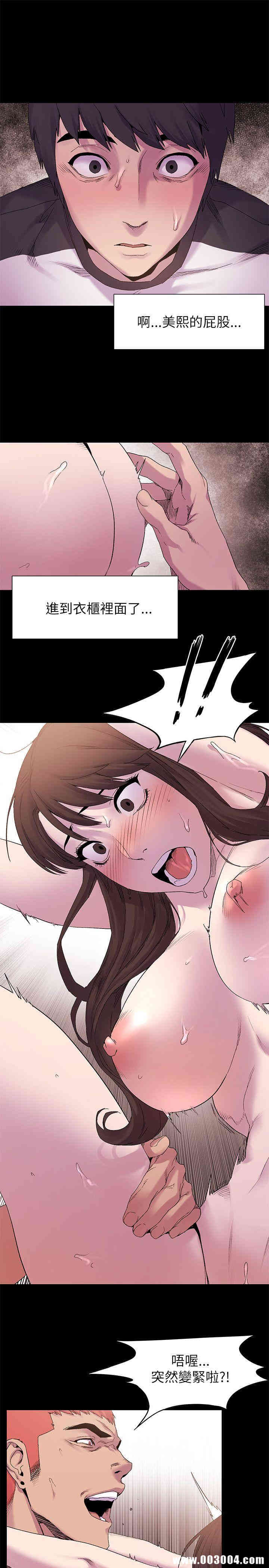 第15张