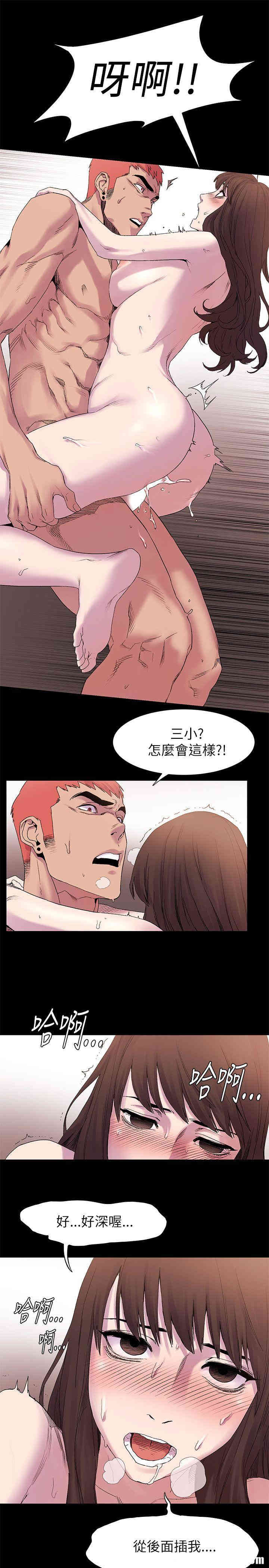 第18张