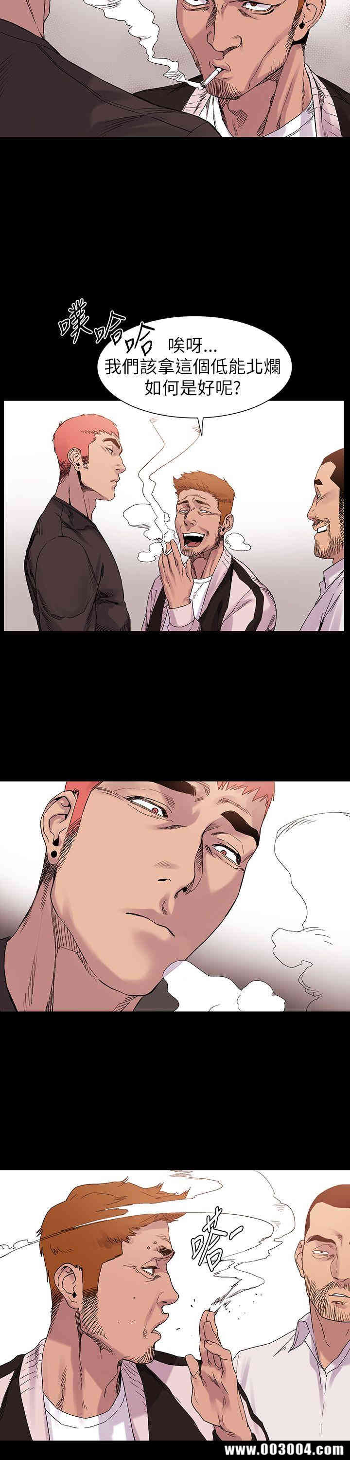第5张