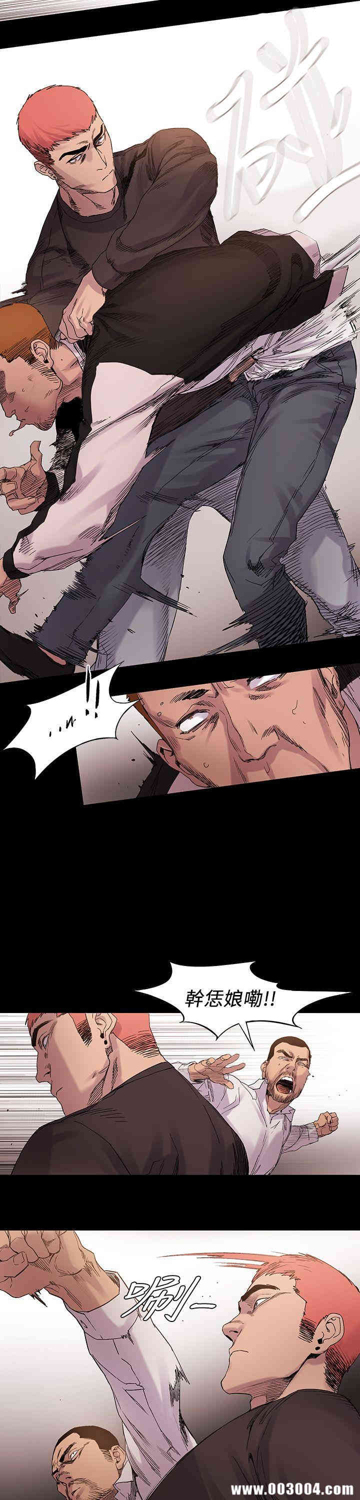 第8张