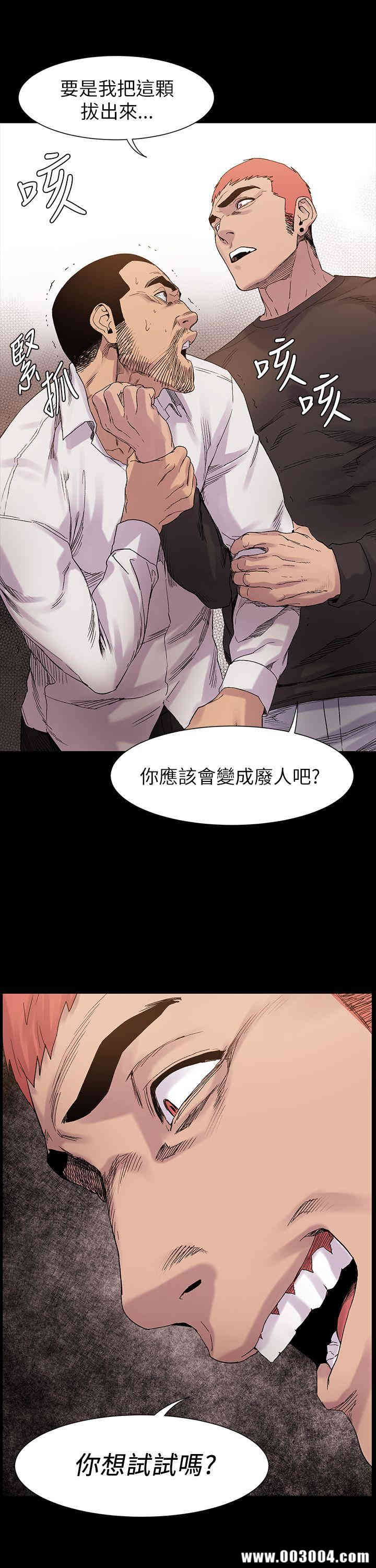 第10张