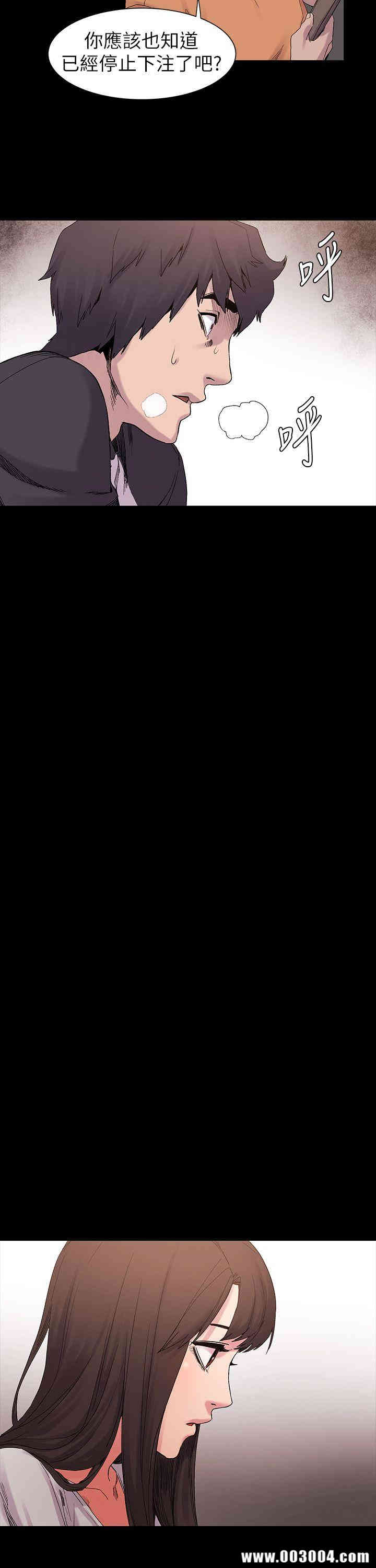 第18张
