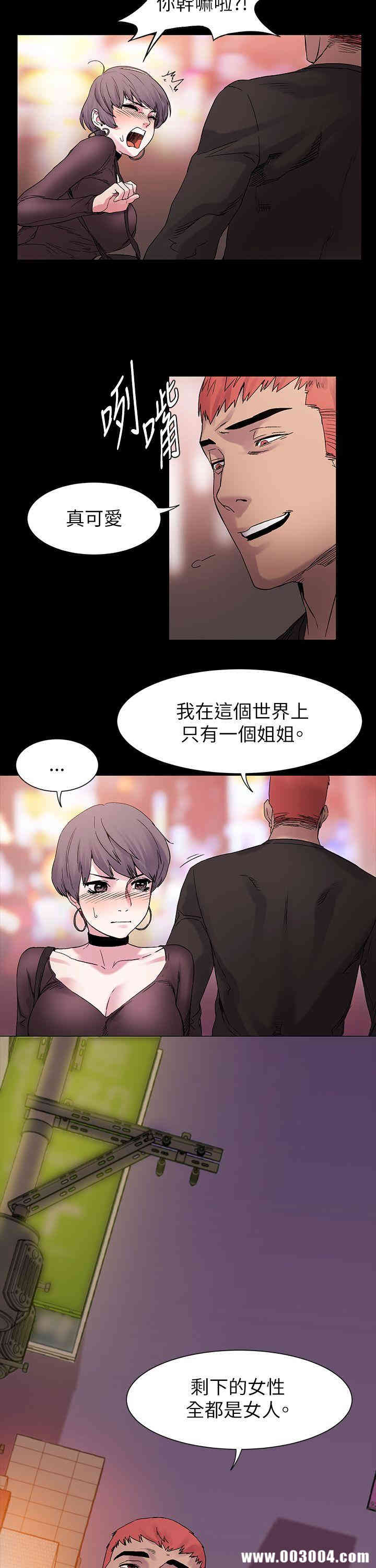 第25张