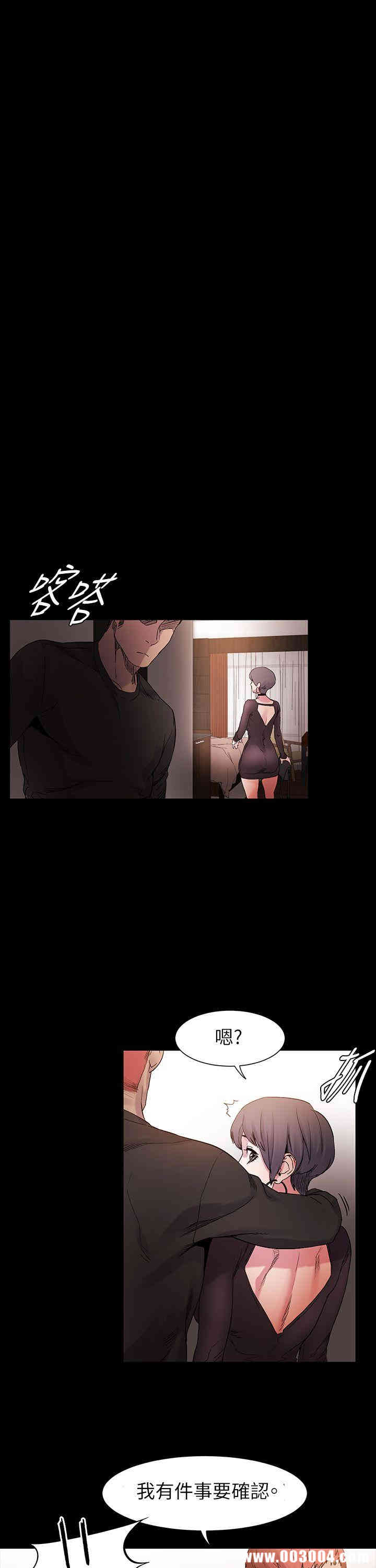 第27张