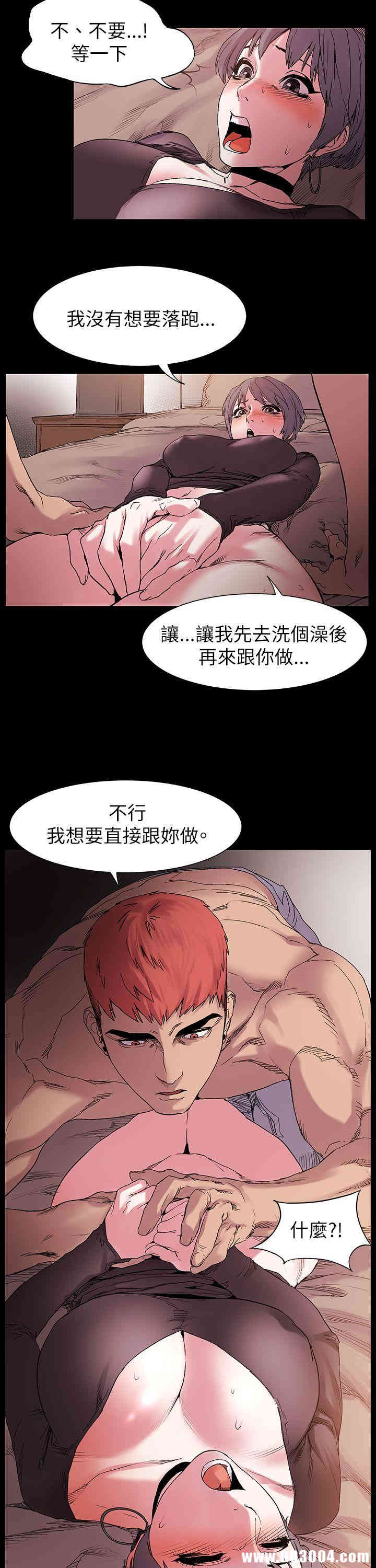 第6张