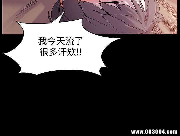 第7张