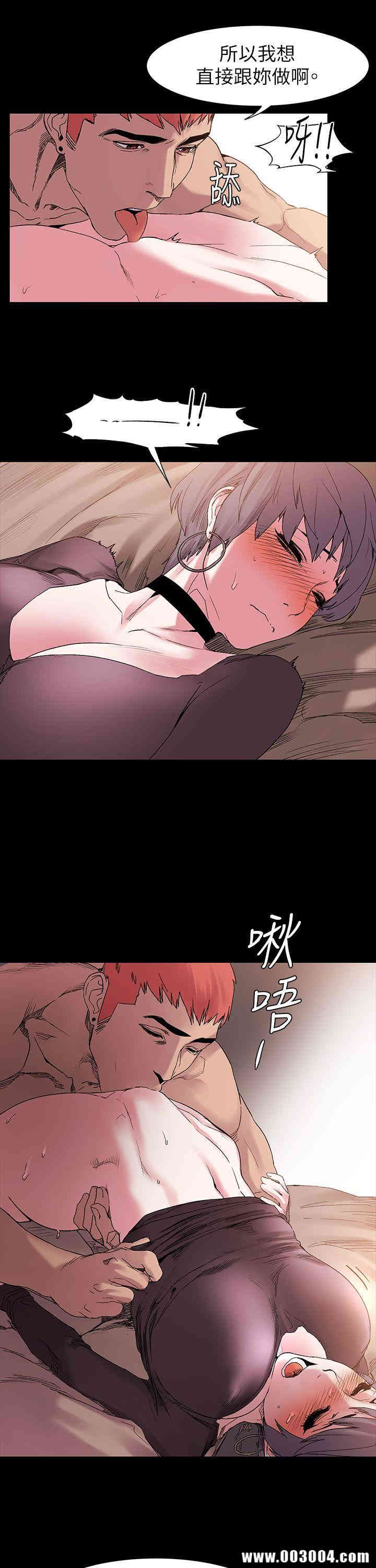 第8张