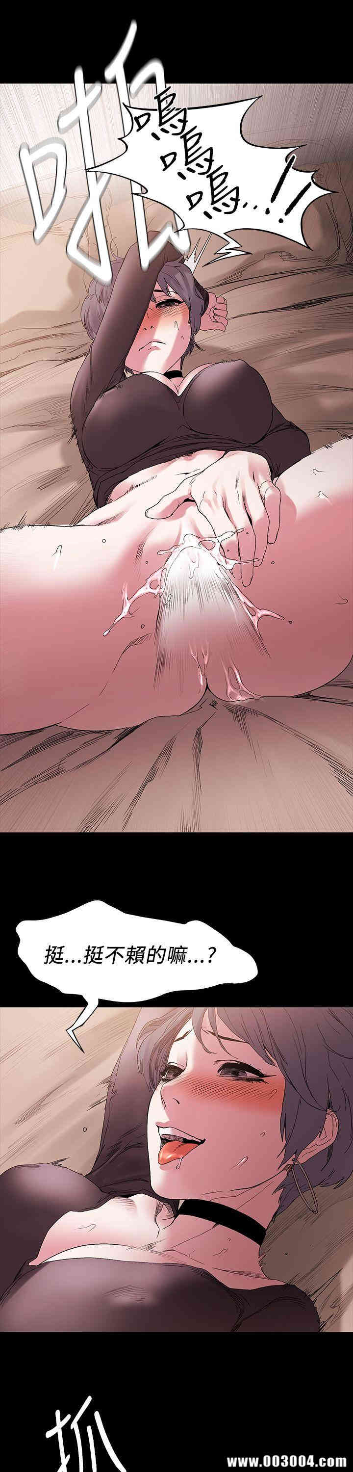 第16张