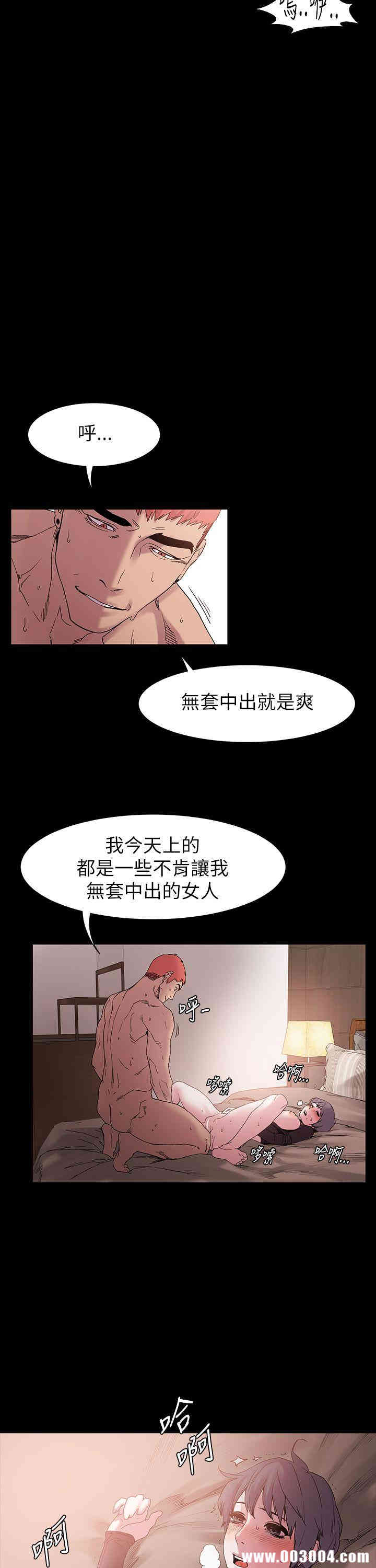 第22张
