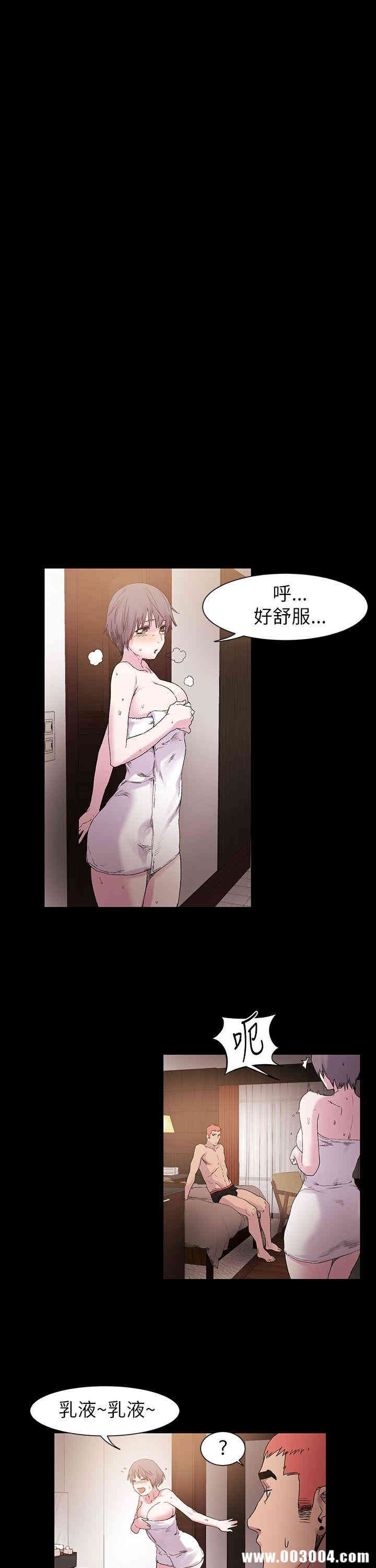 第26张