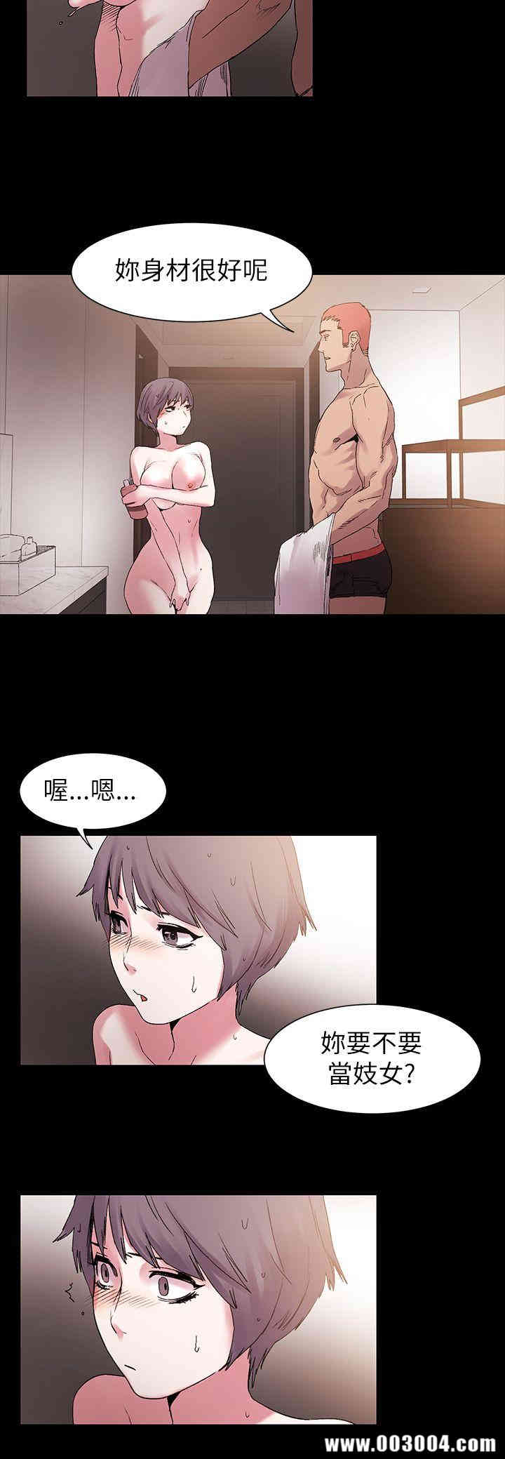第28张