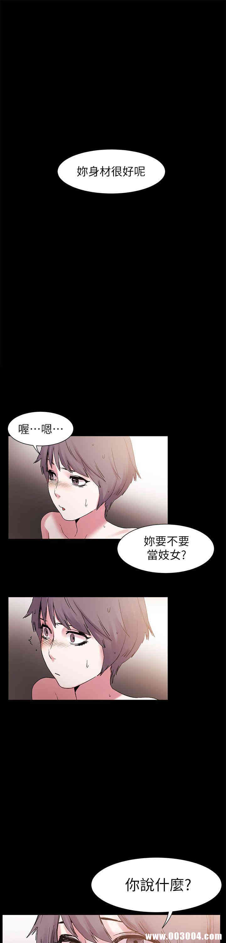 第1张