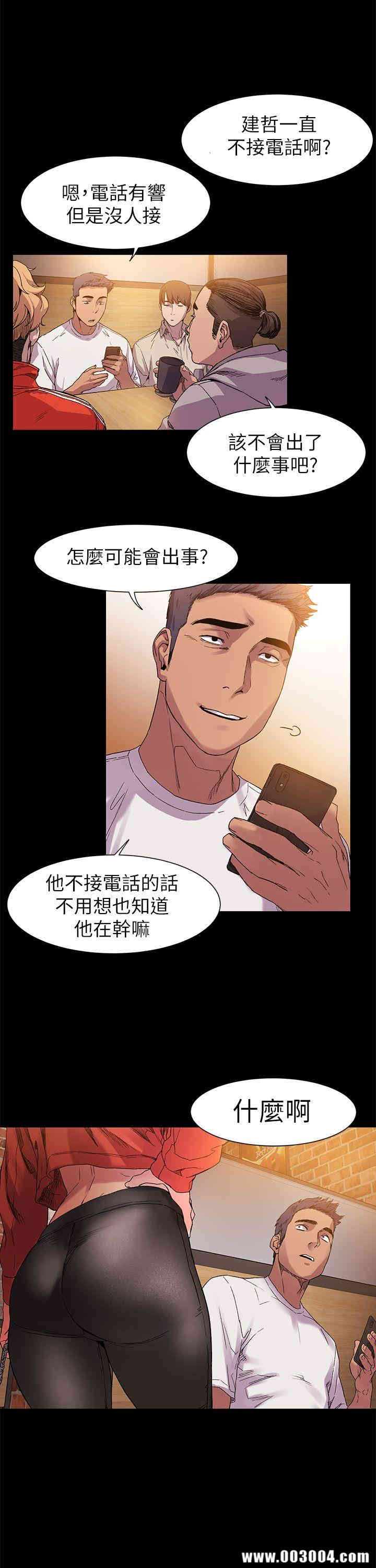 第4张