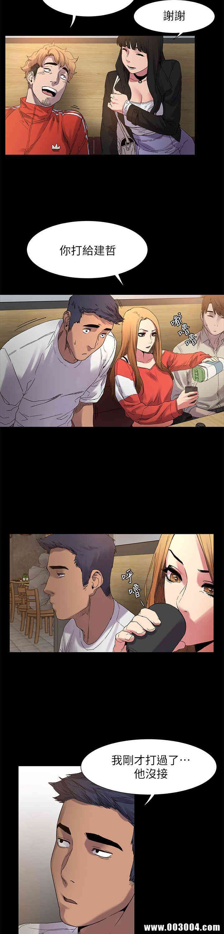 第7张