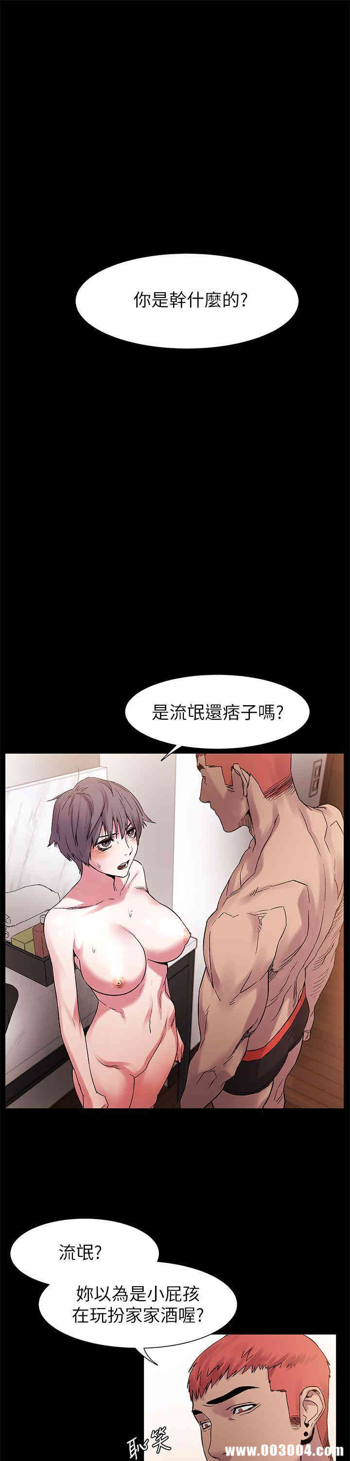 第10张