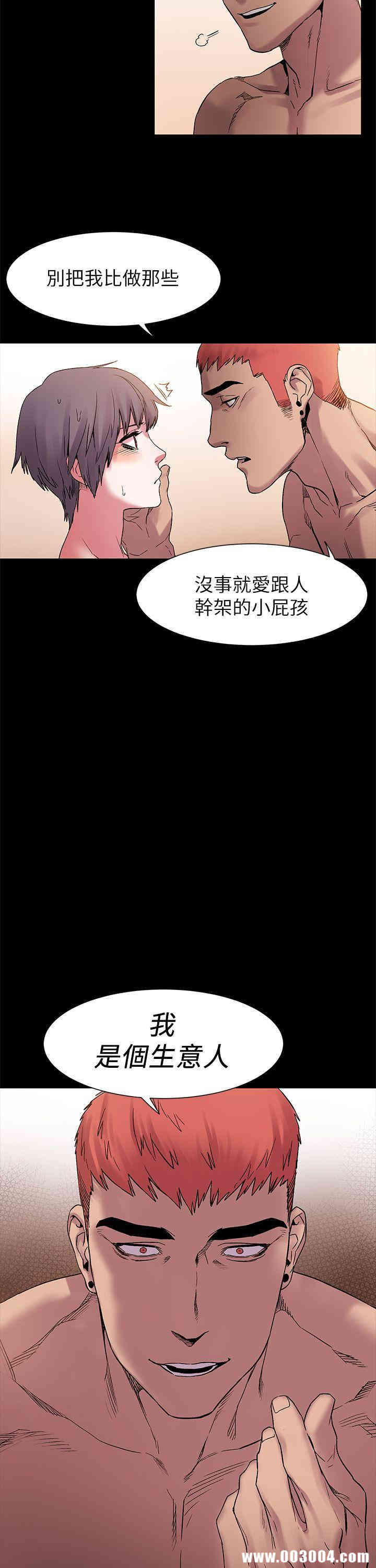 第11张
