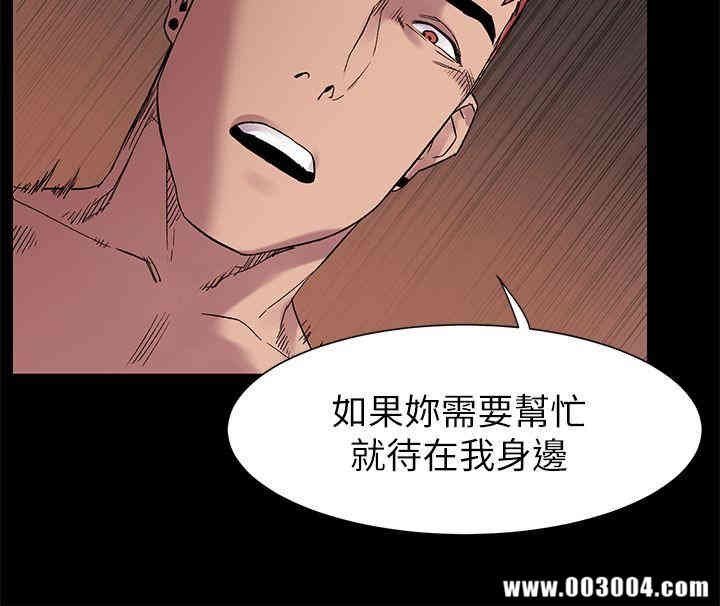 第17张