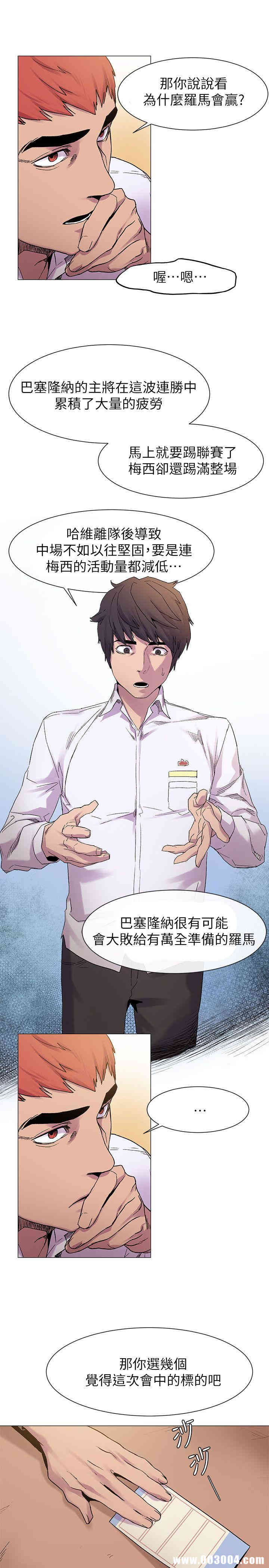 第12张