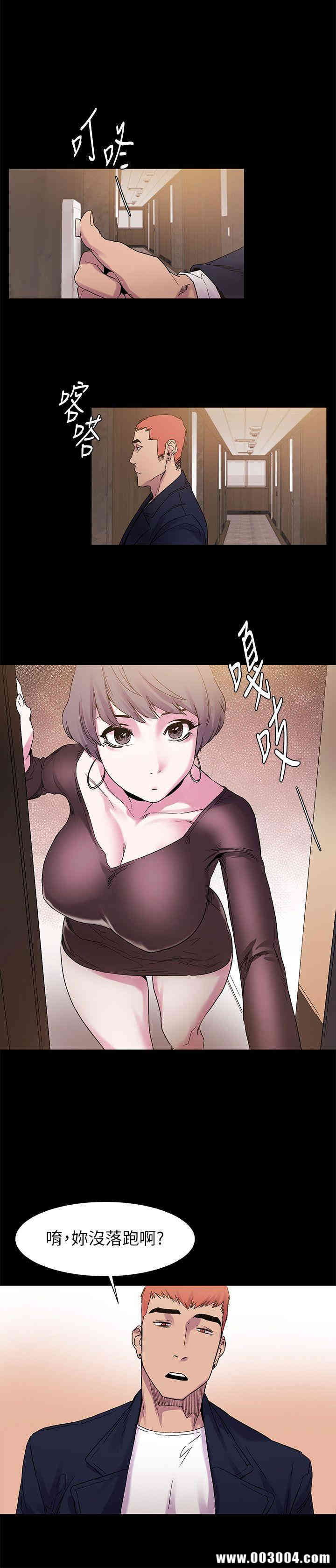 第16张