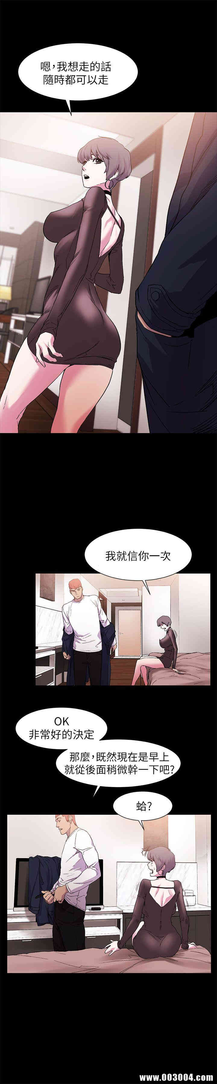 第17张