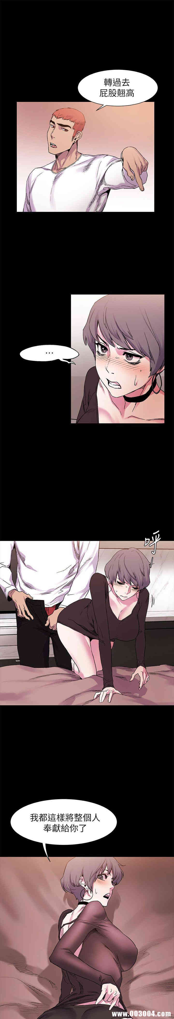 第18张