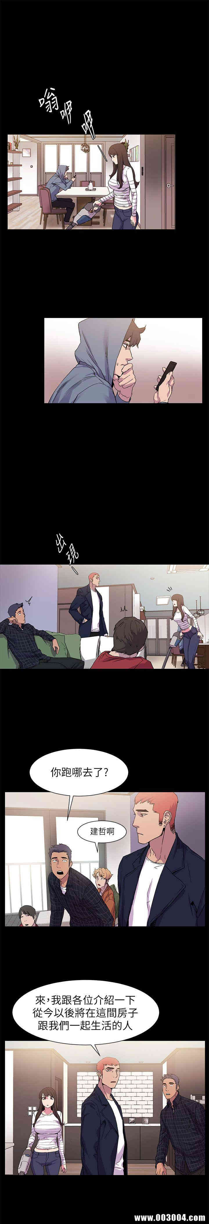 第20张